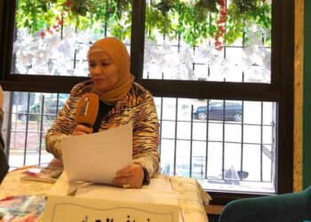 يا غـ.زّة العهد