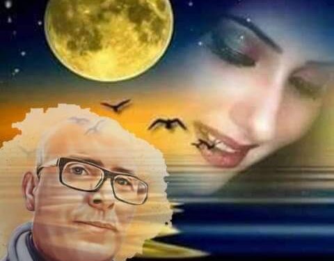 رسالة  إلى شاعرة