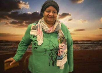 اغمضي عينيكِ