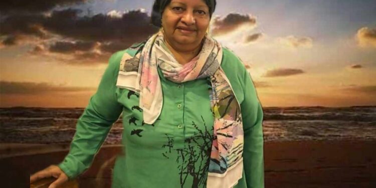 اغمضي عينيكِ