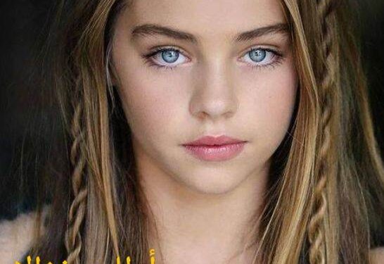 أطارد غزالا