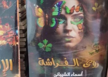 قصائد من أدب الهايكو