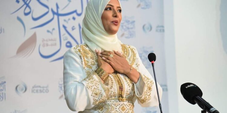 العَينُ نَصٌ