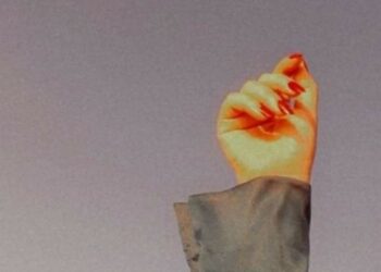 دعك من العتاب