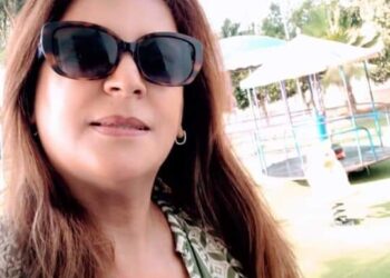 يا ابنة السماء