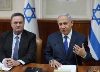 إسرائيل تعين وزيراً جديداً للخارجية”