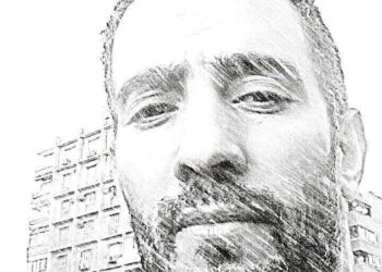 ……قطاع الإختزال……..