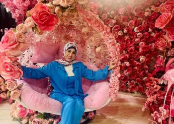 عطشتْ أسأل على عيونكْ