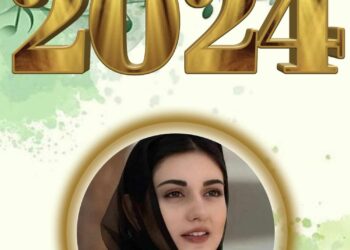 نثيث التقويم