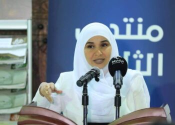 أنا لسْتُ شاعرةً