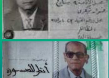 أشرف كمال .. نجيب محفوظ يمتلك شمولية تعدت حدود الزمان والمكان ..