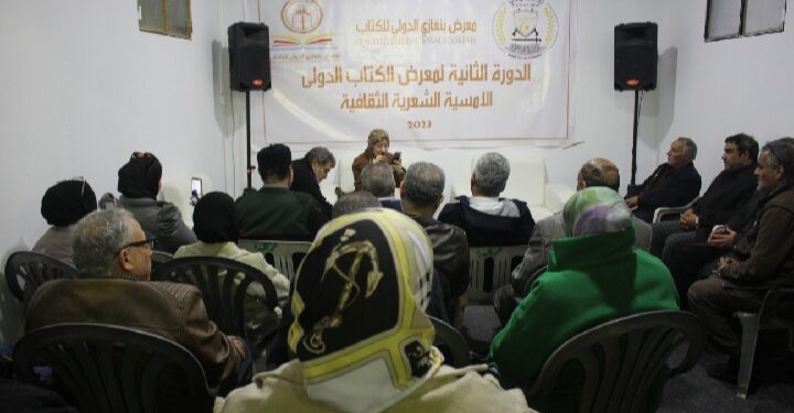 أمسية قصصية بمعرض الكتاب الدولى للكتاب في دورته الثانية