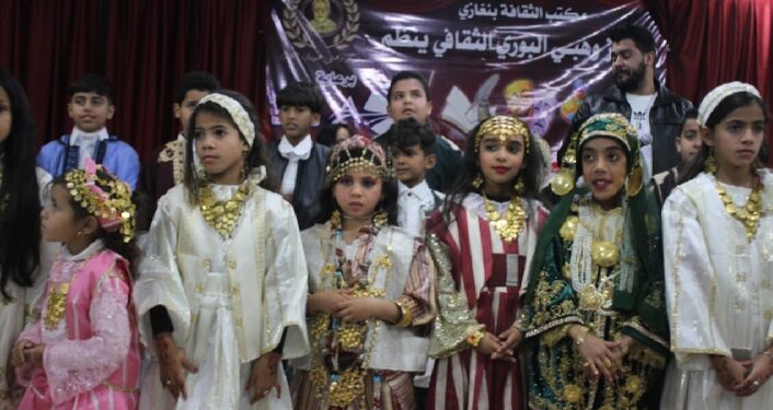 اختتام مهرجان هيا نفرح بحضن الوطن