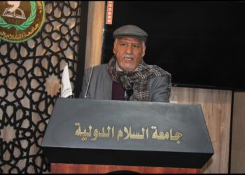 محاضرة علمية بعنوان ” لقاء الخير بين احضان جامعة السلام الدولية 