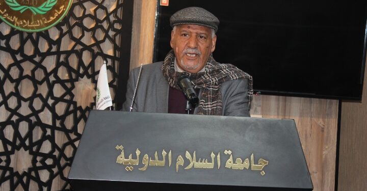 محاضرة علمية بعنوان ” لقاء الخير بين احضان جامعة السلام الدولية