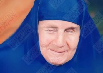 الشيخة نفيسة بشار نذرت حياتها لخدمة القرآن الكريم