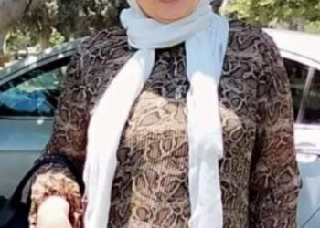 يا ولد — أبوي .. بقلم الشاعرة جيهان أحمد النجار