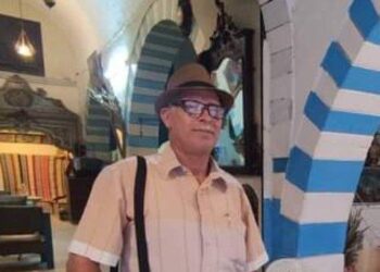 نداء الحرف …