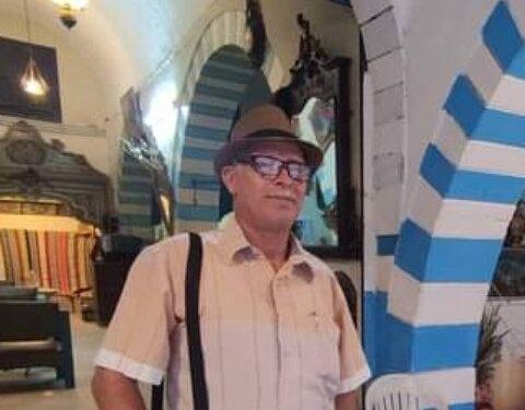 نداء الحرف …