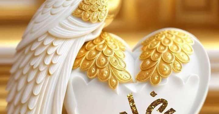 على جُنح الغمامِ رقى فؤادي …