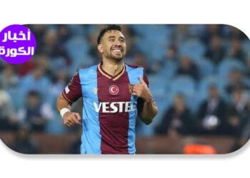 تريزيجيه يقود طرابزون  سبور أمام غازى عنتاب بالدوري التركي