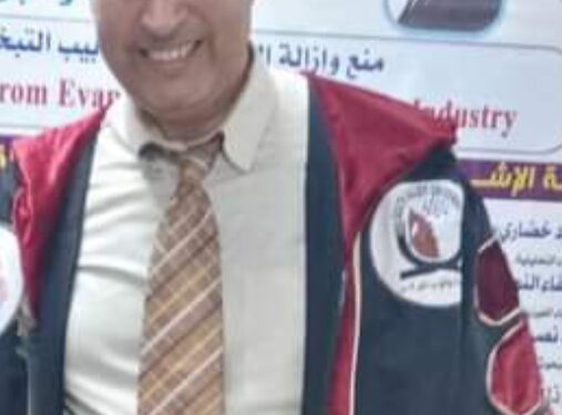 ابن مصانع سكر ارمنت وابن قرية الديمقراط بارمنت يحصل على الدكتوراه مع مرتبة الشرف