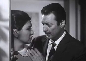 من فوق حيطان كل البيوت …