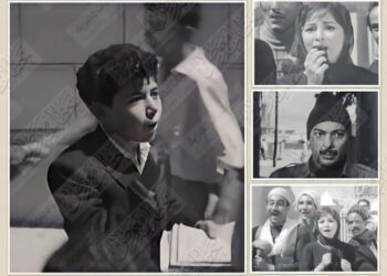 من أبطال فيلم “لا وقت للحب” المهمشين الطفل سمير عارف