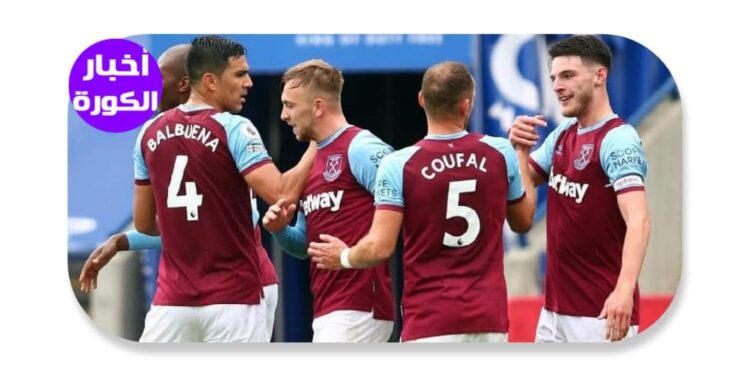 التشكيل المتوقع لـ”فولهام ” أمام وست هام بالدوري الإنجليزي