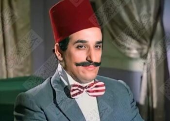 مقامر فيلم “التوت والنبوت”  كمال دسوقي..