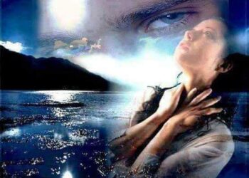 من سحر عينيك …