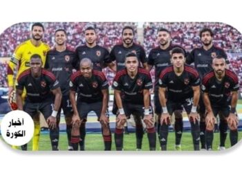 الأهلي يرتدي القميص الأسود أمام أوروا الياباني