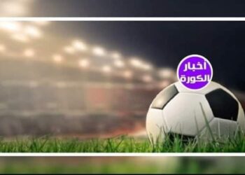 مواعيد مباريات اليوم الخميس 21 ديسمبر 2023 والقنوات الناقلة