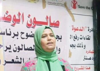 وبستنى ربيع الفرح يقربلي …