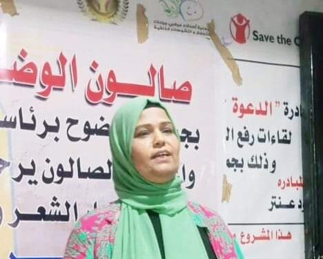 وبستنى ربيع الفرح يقربلي …