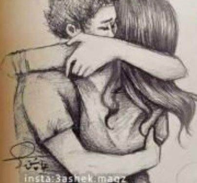 ظالم أيها العشق …