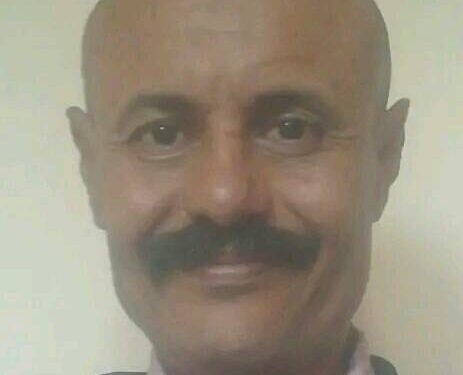 أيام الفرح …