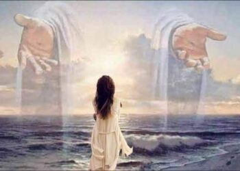 لاتَقس ُ وتغضَب ْ …