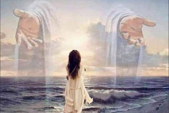 لاتَقس ُ وتغضَب ْ …