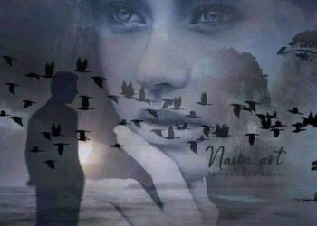 ياذائباً في بعض بعضيَ علني …