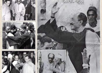 اليوم يمر 105 سنة على ميلاده السادات فلاح مِيت أبو الكوم”