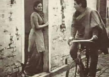 أمل و حياة …