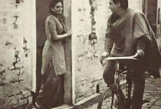 أمل و حياة …