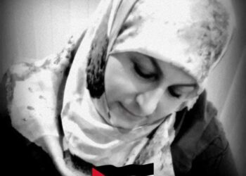 القلبُ المقطوعُ من جسدِ أمتي..