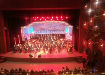 الحرية الحمراء