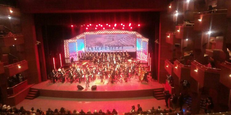 الحرية الحمراء