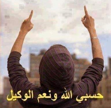 ما تقولى ليه مغرور