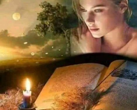 قالوا البعد ينسي