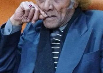 إلى روحِ سيدى الذى رحل