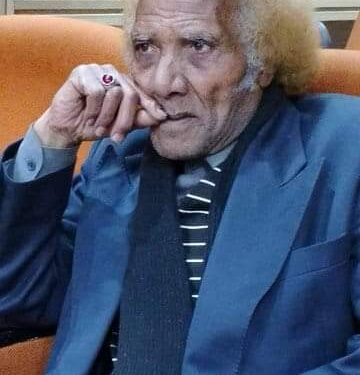 إلى روحِ سيدى الذى رحل